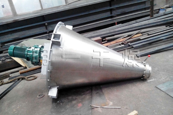DSH系列錐形雙螺桿螺旋混合機